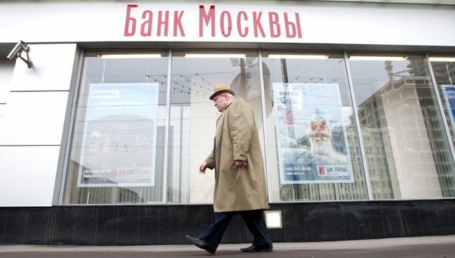 Moskova Bankası