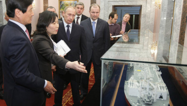 United Shipbuilding Corporation -  - Rusya'daki en büyük gemi inşa şirketi