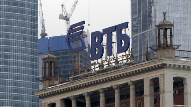 VTB Bank -  - Rusya'nın en büyük 2. bankası