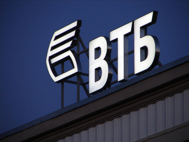 VTB Bank -  - Rus bankası VTB, ABD ve AB yaptırımlarını görmeden 3.1 milyar dolarlık sendikasyon kredisini erken ödediğini bildirdi.