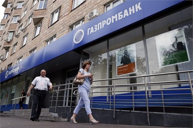 Gazprombank -  - Rusya'nın enerji sektörünün finansmanında önemli bir oyuncu.