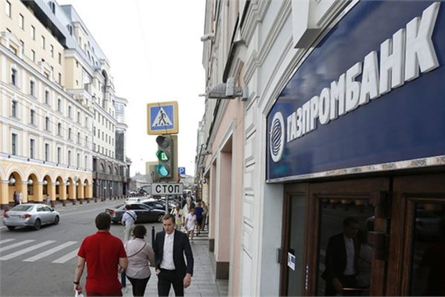 Vnesheconombank (VEB) -  - Rus hükümeti için ödemeleri düzenleyen kuruluş.
