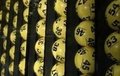 Sayısal Loto oynayanlar dikkat!