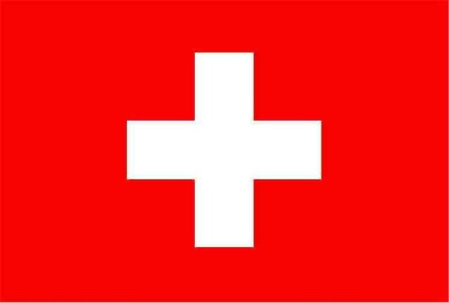 İSVİÇRE  - Recep Tayyip Erdoğan: 39,68 % - 3.291  - Ekmeleddin Mehmet İhsanoğlu: 33,20 % - 2.753 - Selahattin Demirtaş: 28,42% - 2.357