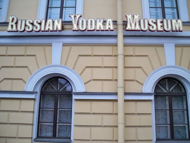 VOTKA MÜZESİ -  - Sevseniz de nefret etseniz de Votka'nın oldukça ilgi çekici bir geçmişi vardır. Rusya ve Polonya Votka'nın doğuş yeri hakkında tartışsalar da, Rusya 19. yüzyıldan beri boş durmayarak Rus standartlarını geliştirmeye devam etmektedir.
