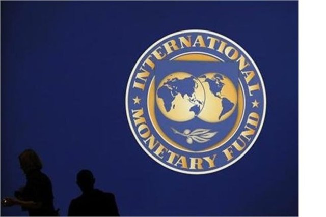 3. IMF - Altın rezervi: 2 bin 814 ton