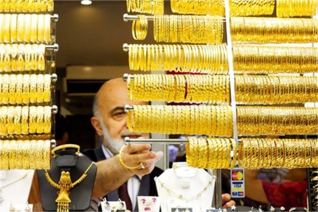 12. Türkiye - Altın rezervi: 512,9 ton