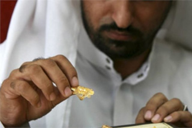 17. Suudi Arabistan - Altın rezervi: 322,9 ton