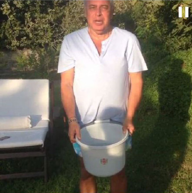 CEFİ KAMHİ