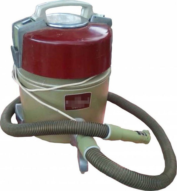 Bu elektrik süpürgesi.