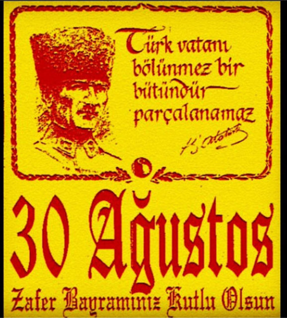 ŞAHAN GÖKBAKAR - GUZEL ULKEMIN GUZEL INSANLARI ZAFER BAYRAMI HEPIMIZ ICIN KUTLU OLSUN. ALLAH BERABERCE BARIS ICINDE HUZURLU GUNLER NASIP ETSIN. BU GUZEL ULKE; TURK, KURT, ALEVI, SUNNI, BASIACIK, BASIKAPALI,SAGCI,SOLCU, MUSLUMAN, GAYRIMUSLUM,