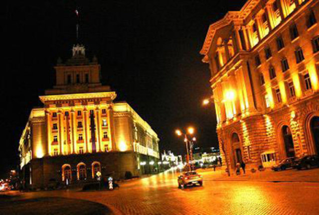 61. Bulgaristan
