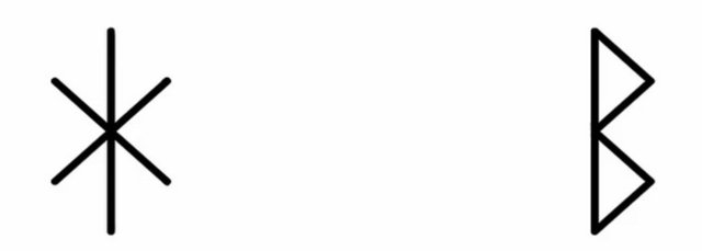 1. Bluetooth Simge Norveç ile Danimarka'yı birleştiren viking kralı Harald Blatand'dan (Bluetooth) gelmektedir.