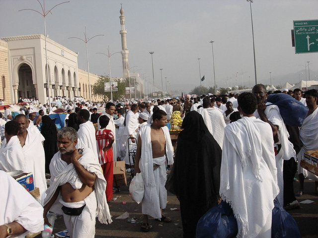 SUUDİ ARABİSTAN  KATILIMCI SAYISI:26  TOPLANAN PARA: 2,198 DOLAR