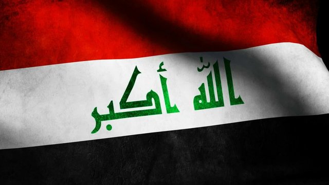 Irak: Allahu ekber - "Allah en yücedir")