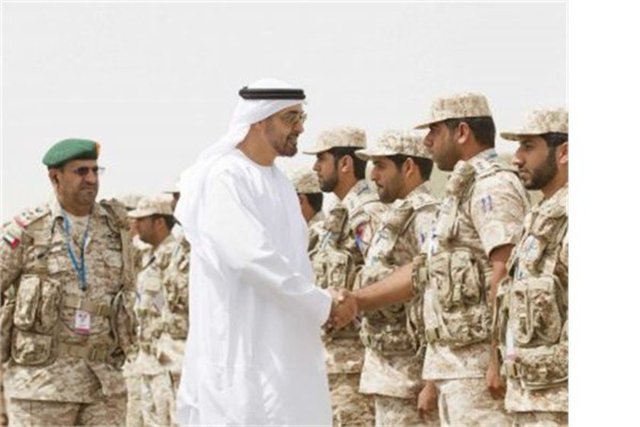 4- Birleşik Arap Emirlikleri