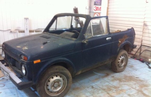 İşte o cipin yapım aşaması...