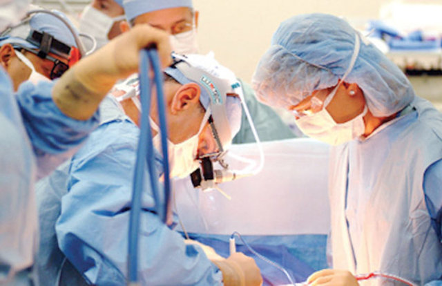 Doğumsal anomaliler için yapılan cerrahi işlemleri