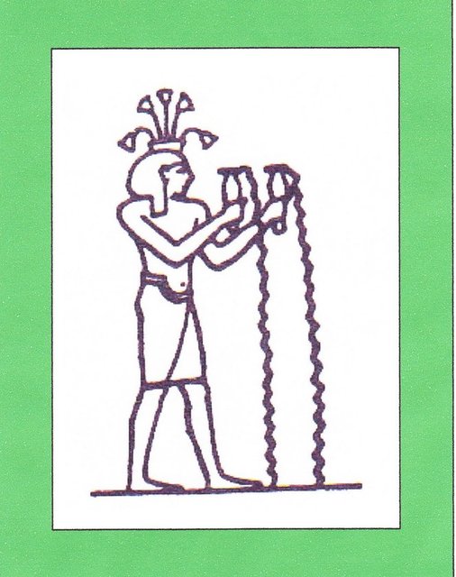 Hapi Kadim Mısır'da, ölülerin iç organlarını korumakla görevli bir tanrı diye geçer. Kova burcuyla ilişkisi ise elinde tutuğu camdan iki kapta bulunan Nil Nehri'nin sularını toprağa boşaltırken resmedilmesine yormaktayız.