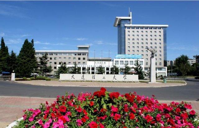 42	Dalian Teknoloji Üniversitesi  -  - Ülke: Çin  -  - Skor: 31.7