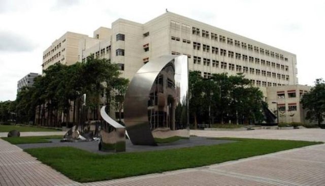 11	Ulusal Chiao Tung Üniversitesi	 -  - Ülke: Tayvan  -  - Skor: 43.7