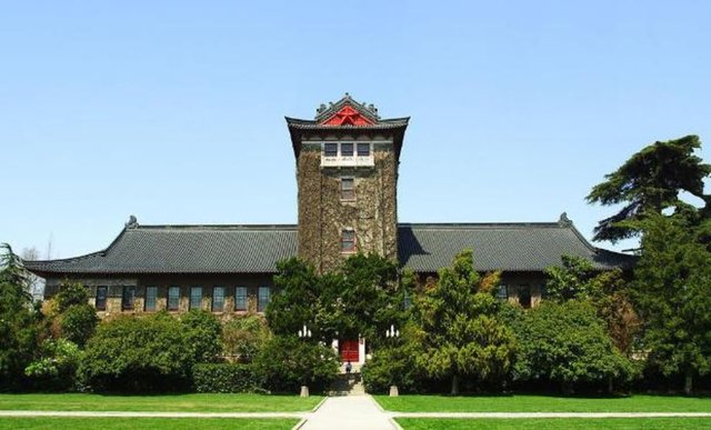 22	Nanjing Üniversitesi	 -  - Ülke: Çin  -  - Skor: 39.5