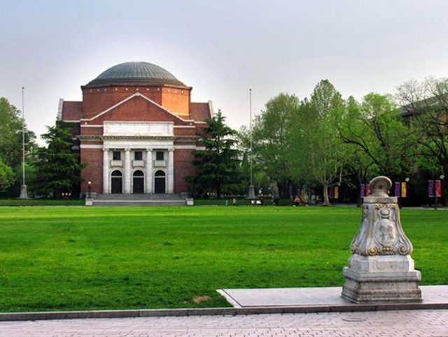 2	Tsinghua Üniversitesi	 -  - Ülke: Çin  -  - Skor: 67.2