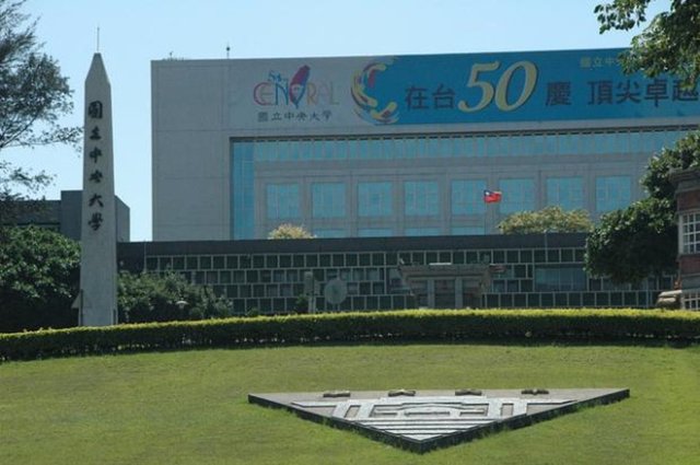 35	Ulusal Merkez Üniversitesi	 -  - Ülke: Tayvan  -  - Skor: 33.7