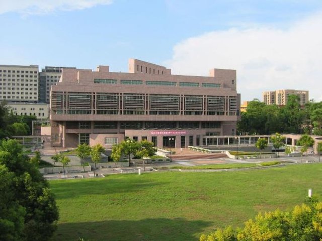 20	Ulusal Cheng Kung Üniversitesi -  - Ülke: Tayvan  -  - Skor: 39.9