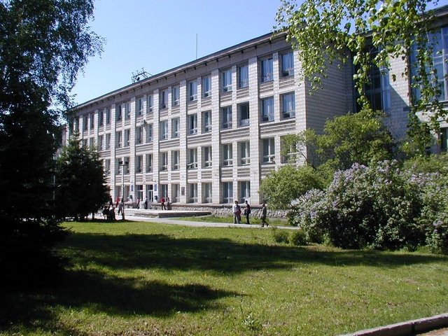3. Novosibirsk Devlet Üniversitesi  Rusya