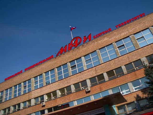 34. Ulusal Nükleer Araştırmalar Üniversitesi  Rusya