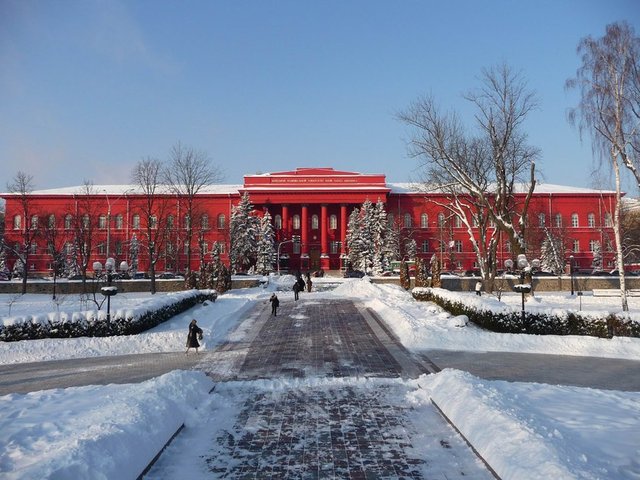 35. Kiev Üniversitesi  Ukrayna