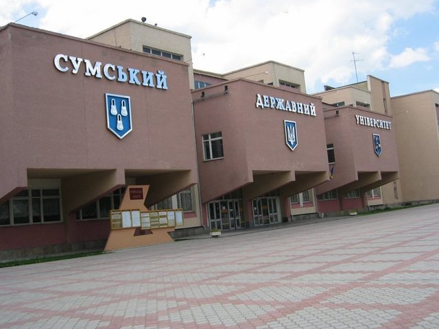 69. Sumy Devlet Üniversitesi  Ukrayna
