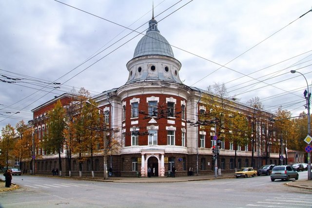 96. Perm Devlet Üniversitesi   Rusya