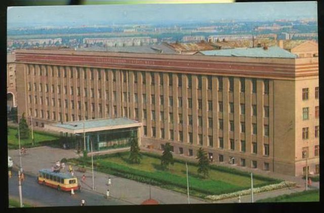 93. Voronej Devlet Üniversitesi  Rusya