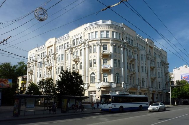 60. Rusya Güney Bölge Federal Üniversitesi  Rusya