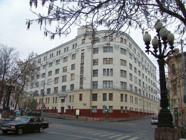 37. Ulusal Araştırma Üniversitesi "Ekonomi Yüksek Okulu"  Rusya