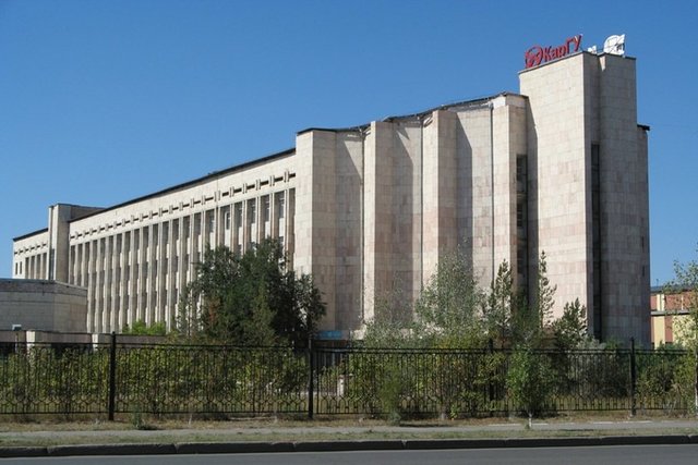 73. E.A.BUKETOV KARAGANDA Devlet Üniversitesi  Kazakistan