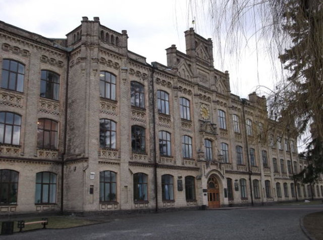 52. Ukrayna Ulusal Teknik Üniversitesi Kiev Politeknik Enstitüsü  Ukrayna