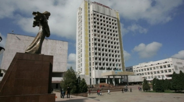 14. Al-Farabi Kazak Üniversitesi  Kazakistan
