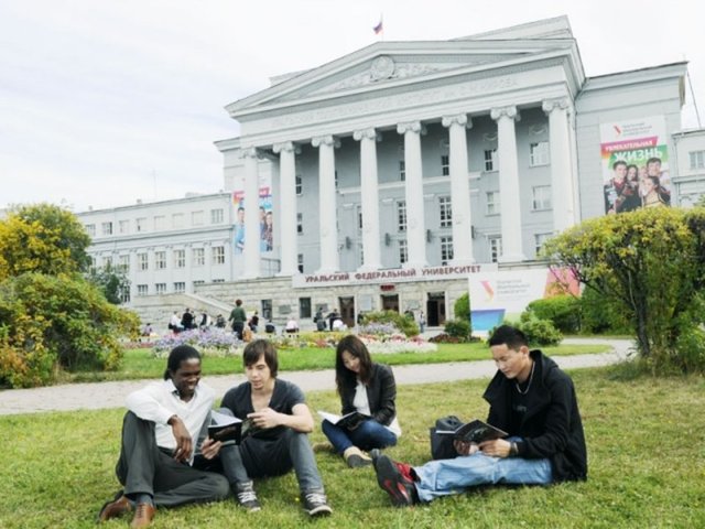 53. Ural Federal Üniversitesi  Rusya