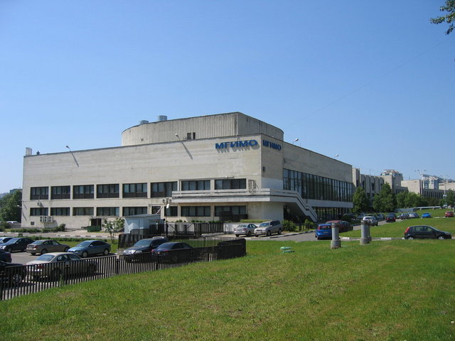 31. Moskova Devlet Diplomasi Enstitüsü  Rusya