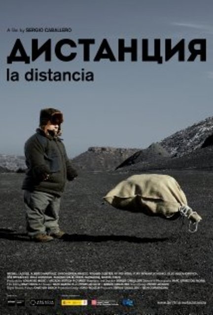 Bonus 1: The Distance (La Distancia) 2014): Telepatik güçleri olan üç cücenin soygun girişimi, sessizlikten güç alıyor. İspanyol yönetmen Sergio Caballero ikinci uzun metrajında Jodorowsky usulü dahiyane bir anti-soygun filmine imza atıyor.