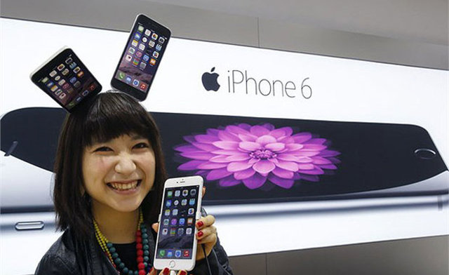 Yeni iPhone'un 25 Eylül'de piyasaya çıkması bekleniyor