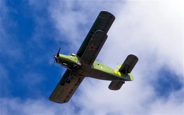 11 Ekim 1969'da San Juan Havacılık'a ait bir uçak, içinde bulunan 2 kişi ile birlikte Atlas Okyanusu'nda kayboldu.