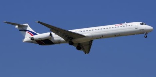 25 Ağustos 1989'da PIA'ya ait bir yolcu uçağı, içinde bulunan 54 kişi ile birlikte Pakistan'da kayboldu.