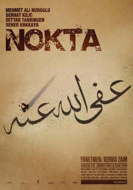 5-Nokta (2008)