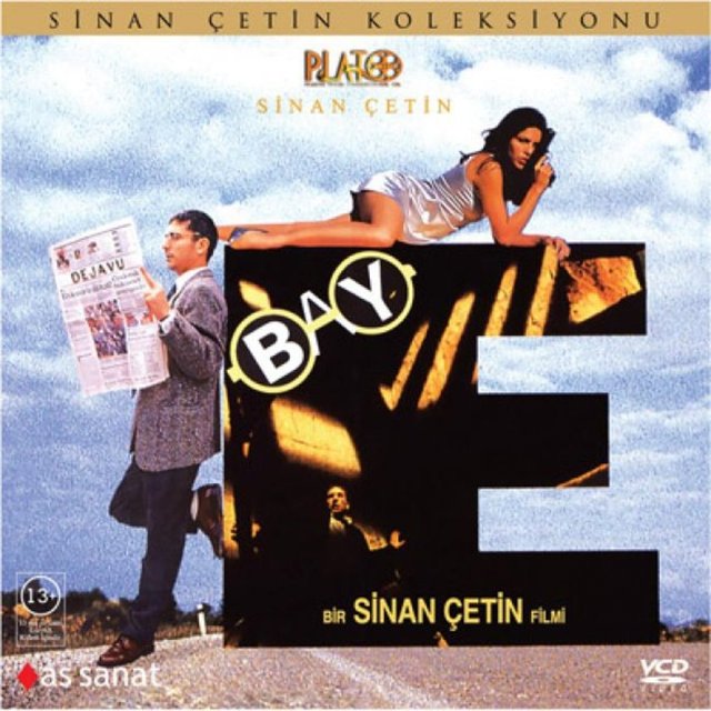 11-Bay E (1995)