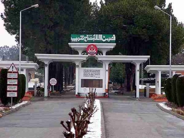 15. Pakistan Military Academy (Pakistan)