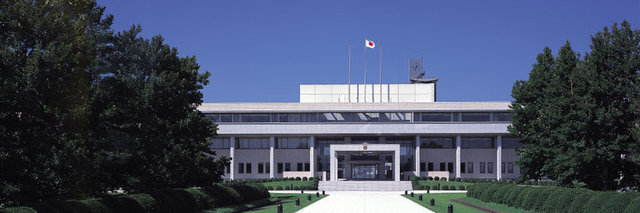 10. National Defense Academy of Japan (Japonya)